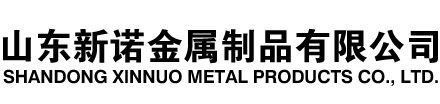 凤山隧道注浆管|凤山钢花管|凤山超前小导管|凤山无缝注浆管|凤山注浆钢花管|凤山中空注浆锚杆|凤山隧道管棚管